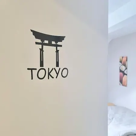 Le Tokyo - Gare Apartman